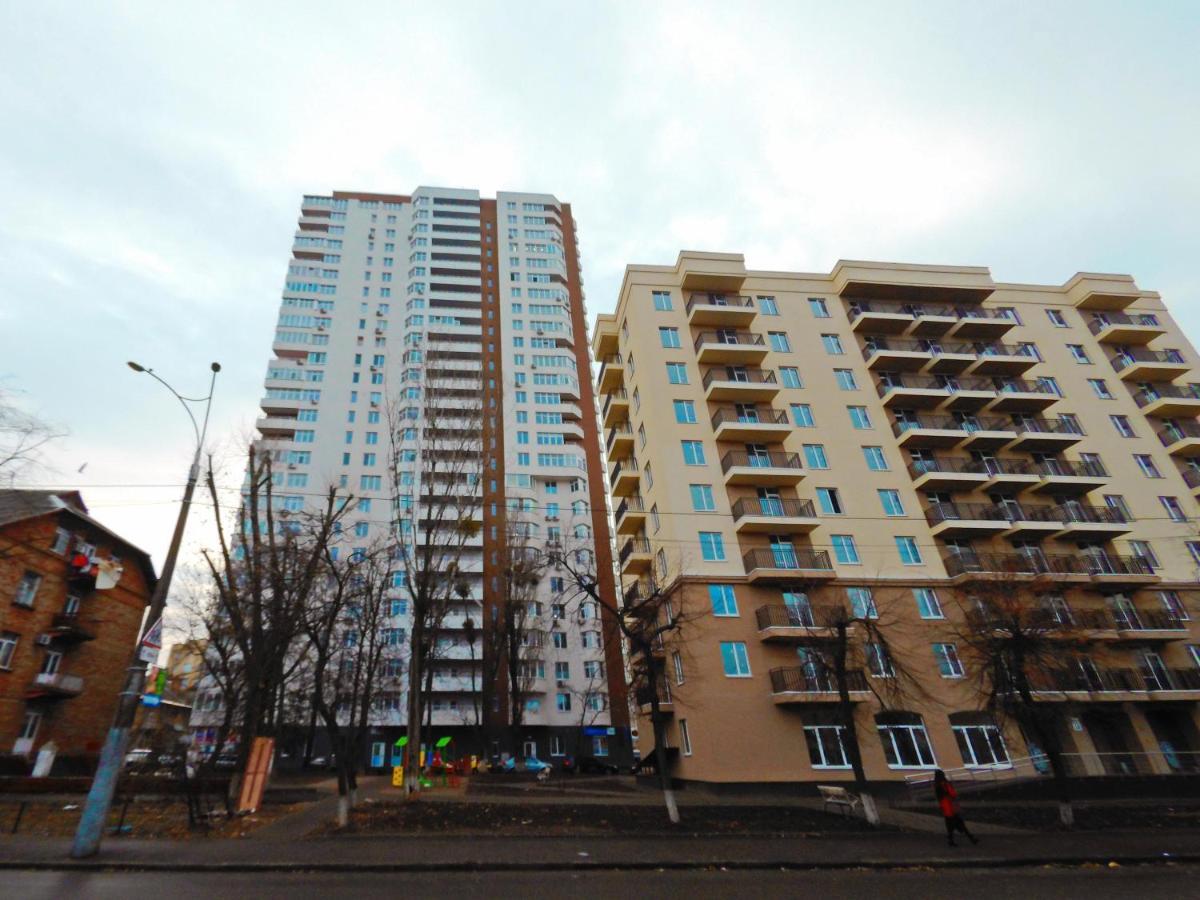 сказочно волшебная соломенском районе добробут Apartament Kijów